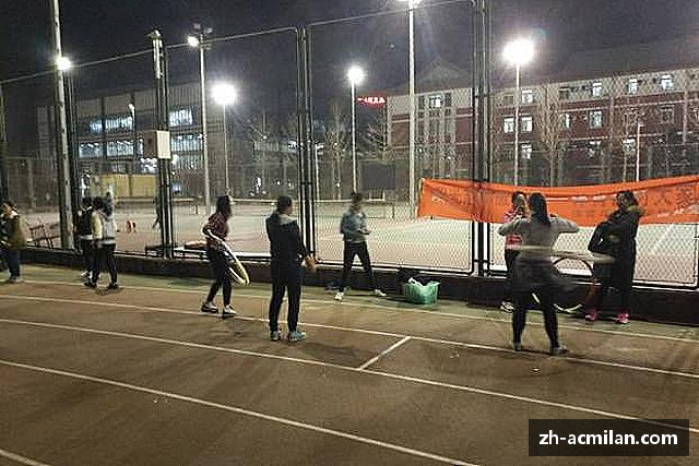 解读米兰体育官网